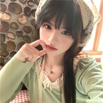 纯洁