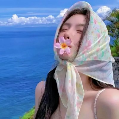 鼹鼠之歌