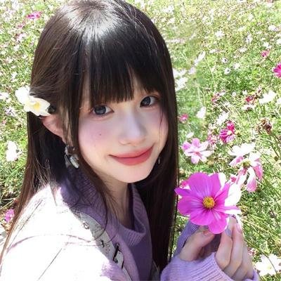 辛瑞那